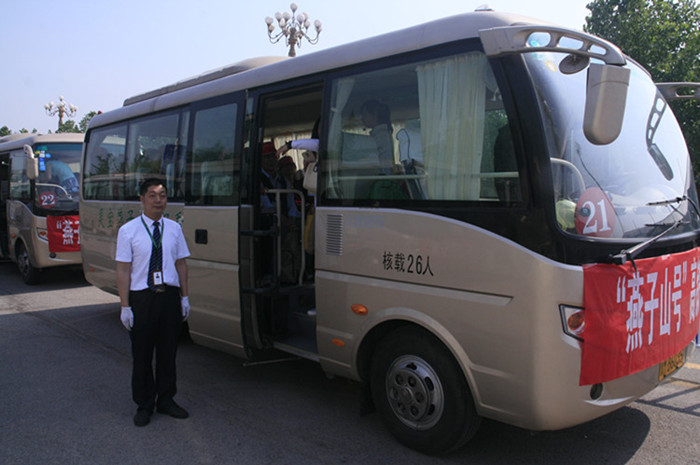 &ldquo;����ɽ��&rdquo;��������ר�л