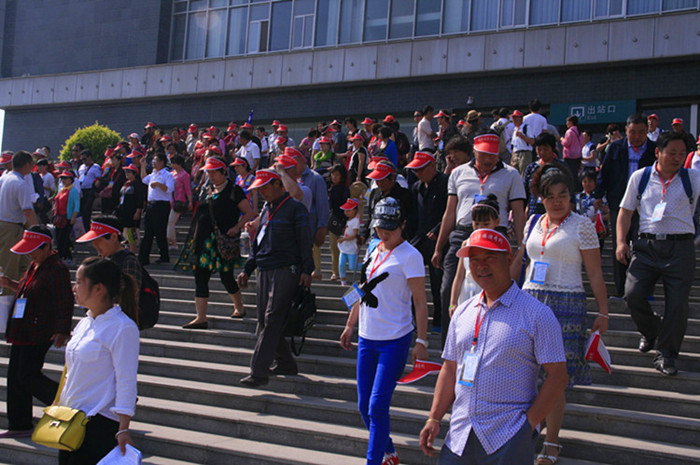 &ldquo;����ɽ��&rdquo;��������ר�л