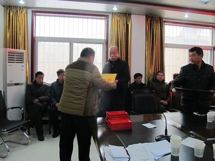 �����ֳ�2015��ȹ����ܽ���ô��