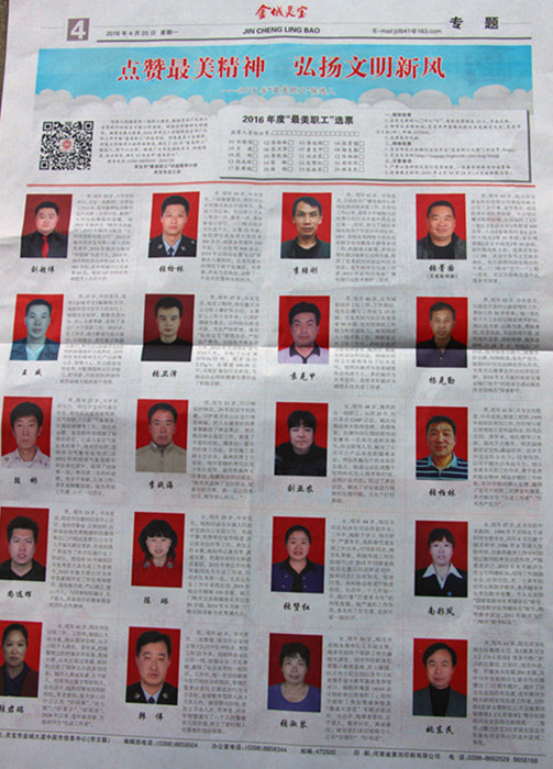 �����ֳ�